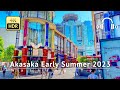 Tokyo Akasaka Early Summer 2023 Walking Tour - Tokyo Japan [4K/HDR/Binaural]