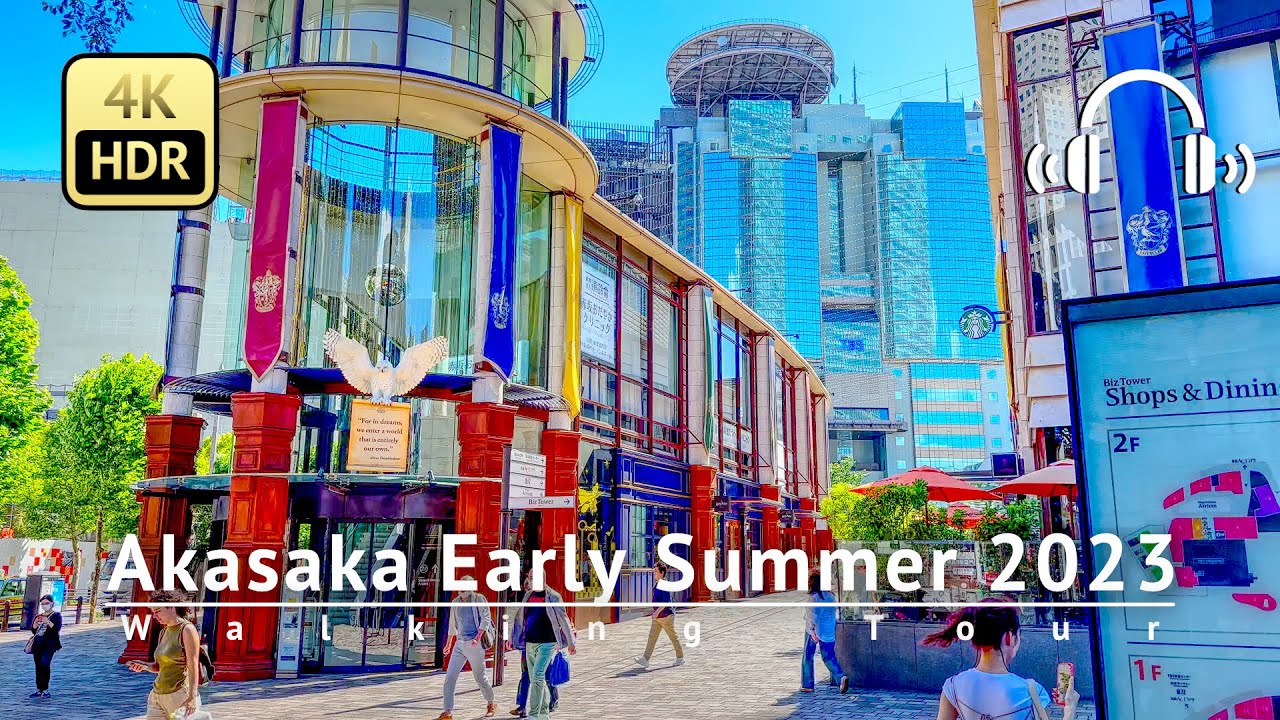 Tokyo Akasaka Early Summer 2023 Walking Tour - Tokyo Japan [4K/HDR/Binaural]