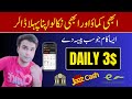 Make your first dollar now  earning app without investment 2024  micro jobs online work