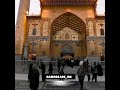 شوقي وحنين ايامي باسم الكربلائي ولادة الامام علي عليه السلام حالات واتساب