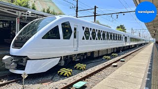 I Experienced Japan's Latest Intercity Train named 'Spacia X' | Tokyo  Nikko