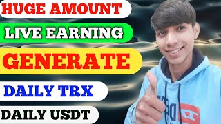 New usdt Earning Platform || Earn Money Online || Live withdrawal proof ?