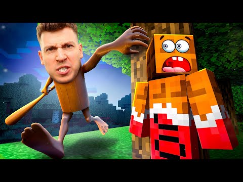 😱 Я СТАЛ ТУНГ ТУНГОМ И НАПУГАЛ ДРУГА! МАЙНКРАФТ