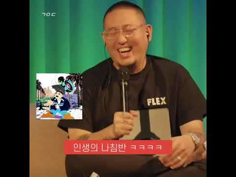 오왼때문에 당황했었던 더콰이엇ㅋㅋㅋㅋ (포엠1)