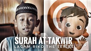 Surah At-Takwir - Fabian Alfath S - Lagam Riko the series