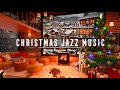 Уютная рождественская кофейня🎄Рождественский джаз для отдыха, учебы и работы #14