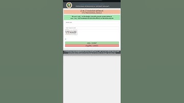 VTU 4th to 6th sem Revaluation Results updated- VTU UNIVERSITY