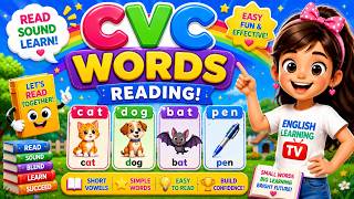 Speaking Practice | CVC Reading Words for Kids | Learn Phonics and Read English