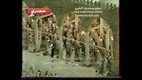 تلاوة من سورة ال عمران  تراويح ليلة 3 رمضان 1414هـ الشيخ سعود الشريم