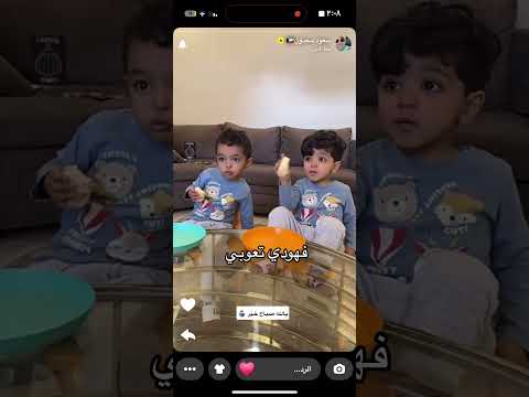 الشعب الصيني ماله حل سعود سعدون مع متعب زيت الزيتون