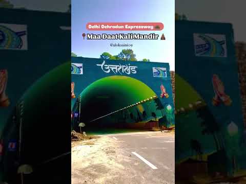 Maa Daat Kali Mandir Delhi Dehradun Expressway Viralvideo Daatkali Mandir Delhidehradun