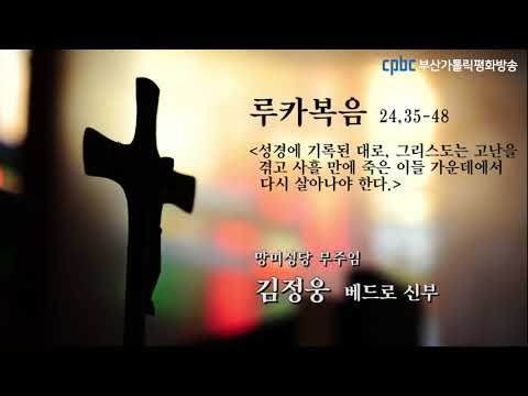 영상썸네일
