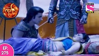 Suryaputra Karn - सूर्यपुत्र कर्ण - Episode 275 - 20th May 2017