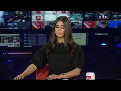 قاضي محكمة الخرج يتعرض لإطلاق نار أمام أحد المساجد