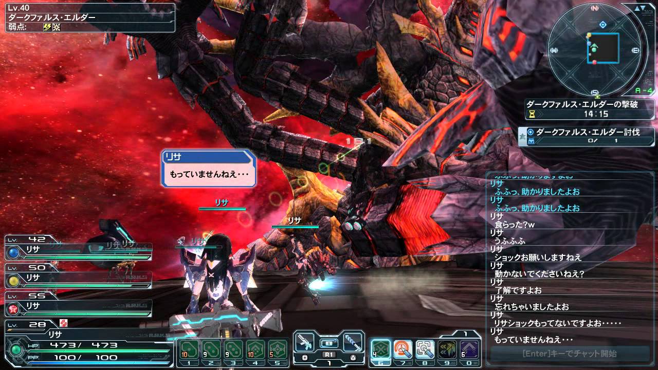 PSO2 リサ8人でDFしてみた(本体戦) - YouTube