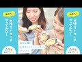 【日帰りヒコーキ 仙台編】 セントレアから日帰りヒコーキで行く、最高の一日。