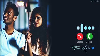 Thean Kudika Song Ringtone ✨💞  | Teejay | Pragathi | Download⬇️ #teejaysong #tamilsong #arjun_edits