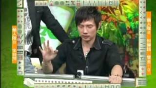 至尊百家乐20090625 part6