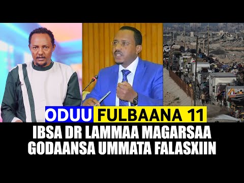 Oduu Fulbaana 11 2025 Keeniyaafi Sudaan Kibbaa Elektrika Bituuf Godaansa Gazzaa A3multimediastudio
