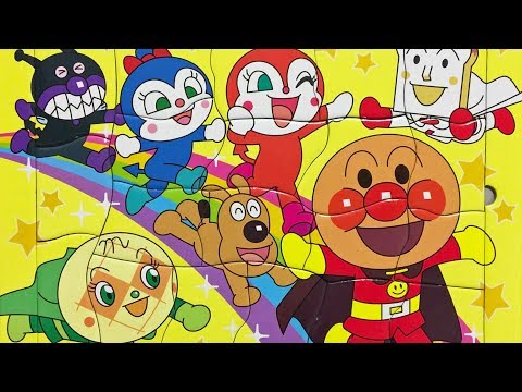 アンパンマンの絵 Paint Vol.1195 =Anpanman Japanese Anime= cutecutebox.com