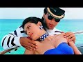 Baazigar O Baazigar HD Video Shahrukh Khan Kajol Kumar Sanu Alka Yagnik 90s Songs