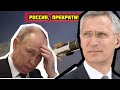 США запрещают России - делать ЭТО! НАТО вздрогнет, если Путин реализует свою идею