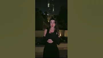 Lamiskan لميس كان 