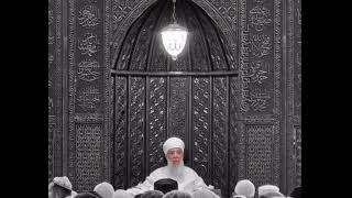 Sultana Şeyhi Saki Ks Ibrahim Gürhan