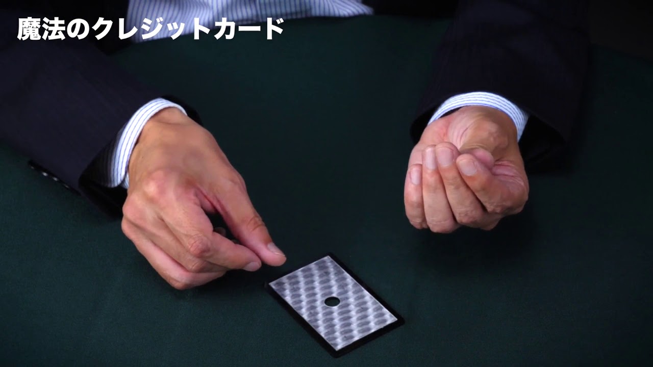 Magic Tweezers T296 by Tenyo Magic 2021 YouTube