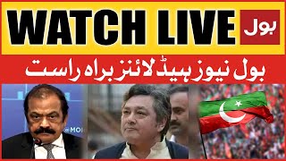 LIVE: BOL News Headlines at 12 PM | PTI Chairman Cipher Case | Big Revelations By Azam Khan
