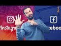 5 Razones por las que INSTAGRAM SE IMPONDRÁ a FACEBOOK