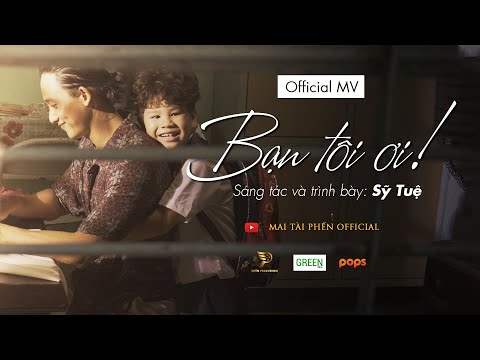 Sỹ Tuệ -