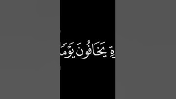 Quran | تلاوات قران كريم خاشعة تهز القلوب | أجمل أصوات القراء #اكسبلور  #قرآن #تلاوة_خاشعة #الله