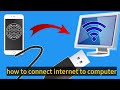 how to connect internet to computer