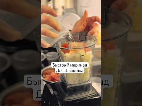 Читай описание 👇