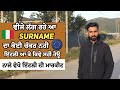 Italy paper Surname Problem|| How to change passport Surname In Italy || Italy 9 Month Paper Update