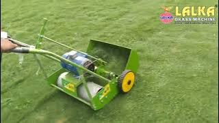 20'' Electric Grass Cutting Machine Best Quality Heavy Duty | Brand LALKA #gardening #grasscutter