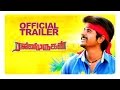 Rajinimurugan - Official Trailer | Sivakarthikeyan, Soori, Keerthi | D. Imman