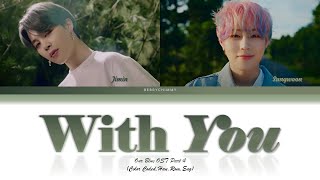 JIMIN (BTS) & SUNGWON - WITH YOU (OUR BLUE OST, PART 4) // {Han, Rom, Eng}