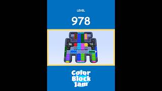 Color Block Jam Level 978 Solution Without Boosters