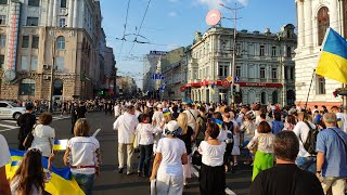 ХАРЬКОВ Онлайн ▶ ул. Сумская. Трансляция. Парад вышиванок 23 августа 2019 г. ХАРЬКОВ Онлайн ▶ ул. Сумская. Трансляция. Парад вышиванок 23 августа 2019 г.