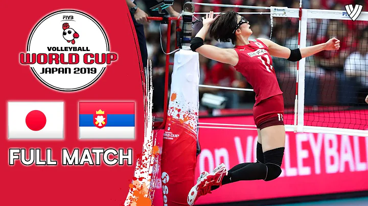 Japan 🆚 Serbia - Full Match | Women’s Volleyball World Cup 2019 - DayDayNews