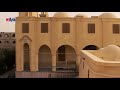 دير المحرق 185 يوم ا في حضرة السيد المسيح 
