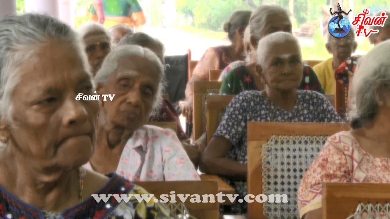 Muthiyor illam in english image