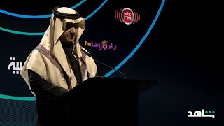 الشيخ وليد آل إبراهيم، رئيس MBC: ما يُميِّزُنا هو أننا نعرفُ منطقتَنا أكثرَ من غيرِنا