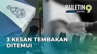 Sarjan Maut Tembak Diri Sendiri Di Balai Polis