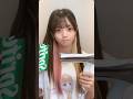 髪の毛くるくる〜#shorts
