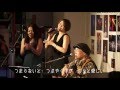 Tokyo ROUGE/スクラップデイズ(杉原徹-TE'TSU-/近藤ナツコ/田中浩子)