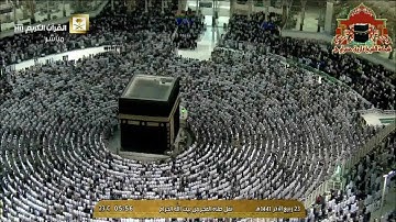 تلاوة ابداعية رائعة لسور السجدة والانسان للشيخ بندر بليلة فجر الجمعة 23 ربيع الاخر 1441هـ