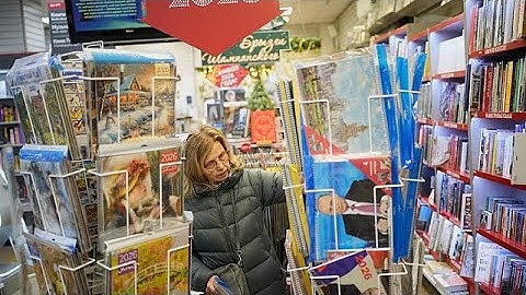 Putin calendars return to Russian stores
